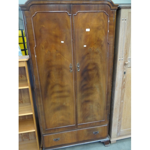 3528 - Mahogany Wardrobe