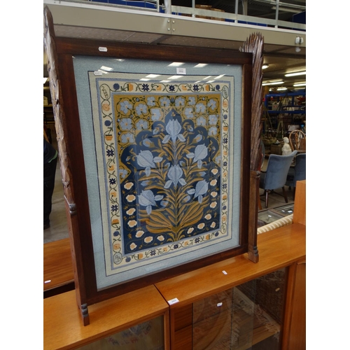 3532 - Tapestry Fire Screen