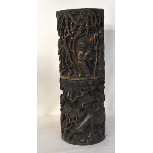 1160 - Large Chinese Carved Bamboo Cylindrical Vase, approx 40cm tall.