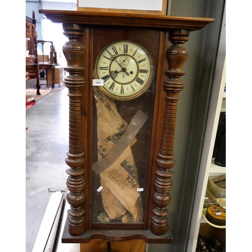 1001 - Antique Mahogany Wall Clock.