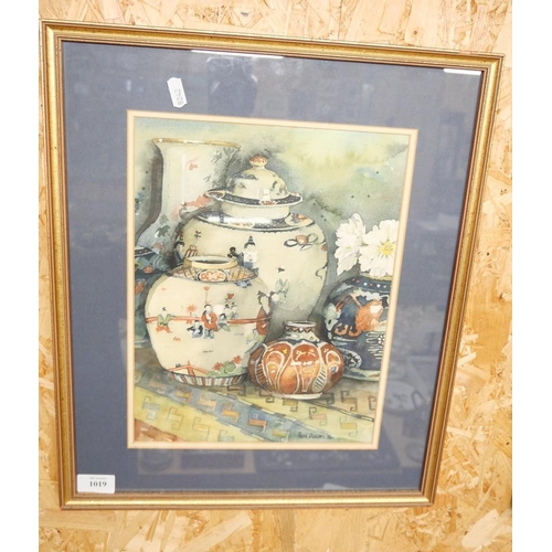 1019 - Framed Watercolour - Still Life 