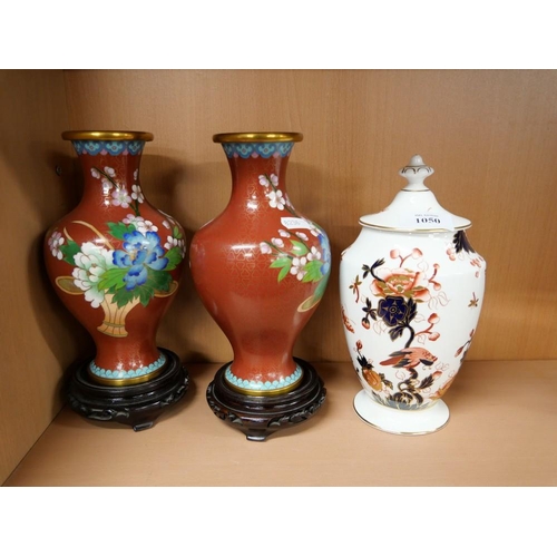 1050 - Pair of Chinese Cloisonne Vases & Coalport Vase & Cover.