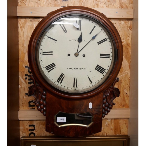 1078 - Victorian Mahogany Wall Clock.