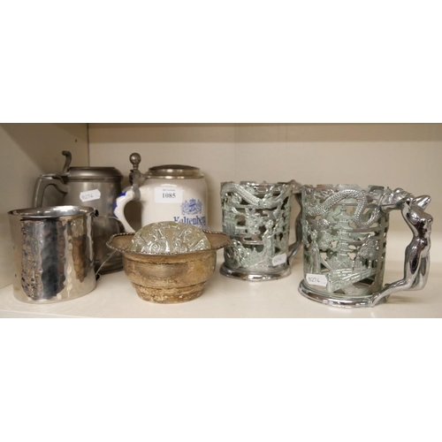 1085 - Tankards, Tankard Holders, Rose Bowl, Hammered White Metal Tankard etc.