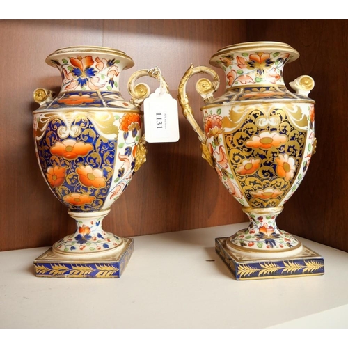 1131 - Two Similar English Imari Vases.