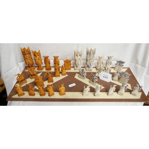 1151 - Oriental Composite Chess Set.