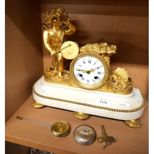 1154 - Antique French Gilded Cherub Mantle Clock on White Marble Base.