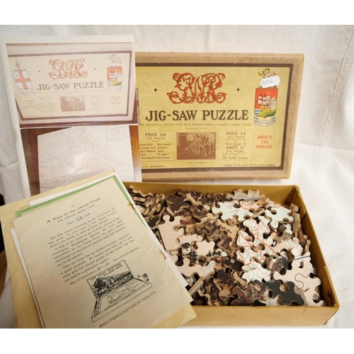 1158 - Vintage Great Western Railway Company Wooden Jigsaw Puzzle.