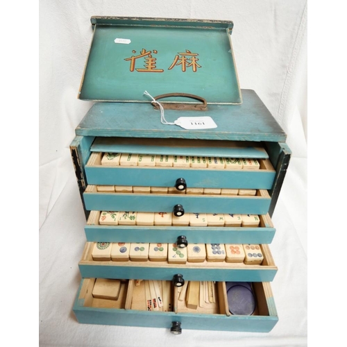 1161 - Vintage Wood Cased Mah-jong Set - Bone & Bamboo Counters.