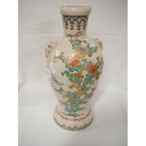 1517 - Japanese Satsuma Pottery Vase Painted with Flowers and Foliage, approx 30cm tall.