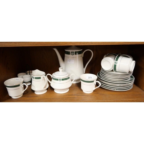 1574 - Vintage Green, White & Gilt Part Coffee Set.