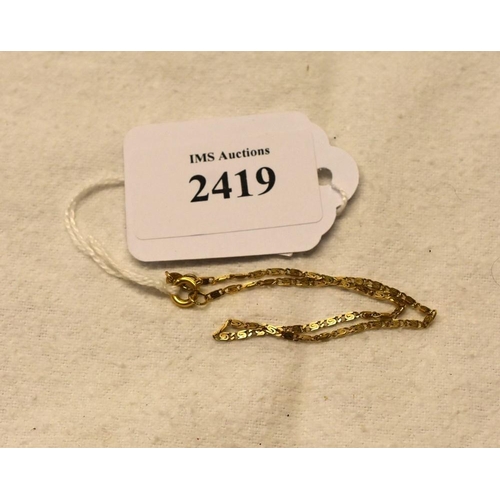 Lot 2419      