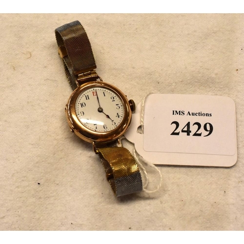 Lot 2429      