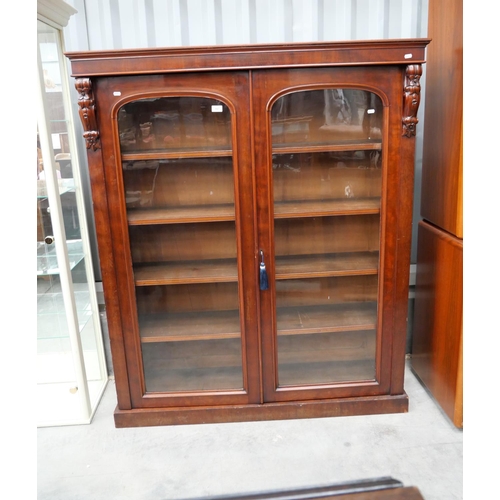 3017 - Mahogany Glass Front Bookcase