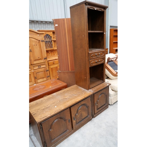 3048 - Oak Bookcase on Base & Oak Side Cupboard