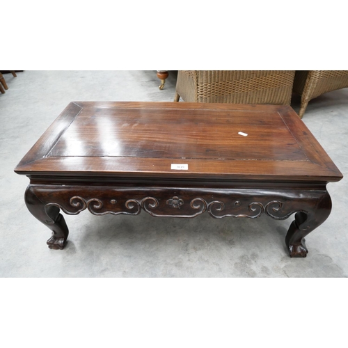 3049 - Low Coffee Table