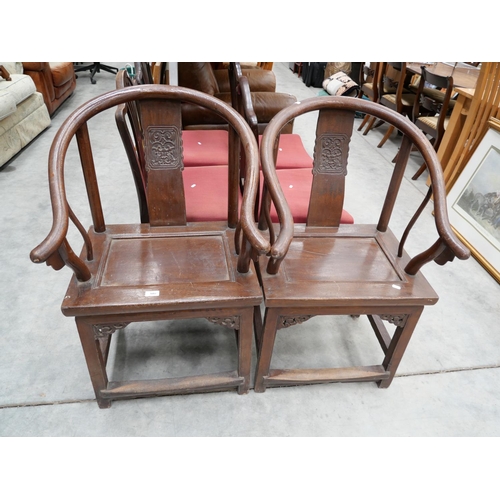 3084 - Pair of Chinese Hardwood Elbow Chairs