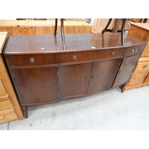 3102 - Mahogany Sideboard