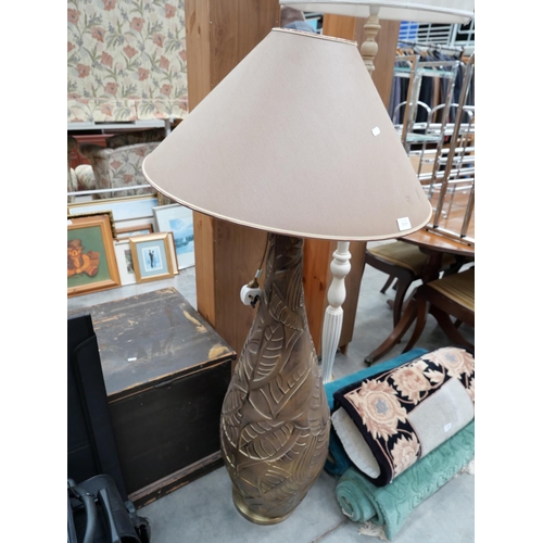 3119 - 1970's Floor Lamp