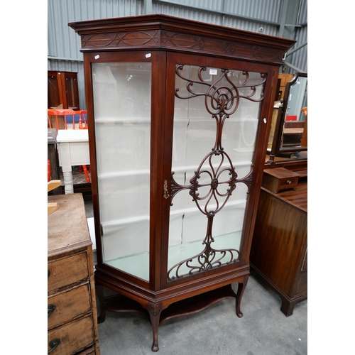 3147 - Mahogany China Cabinet