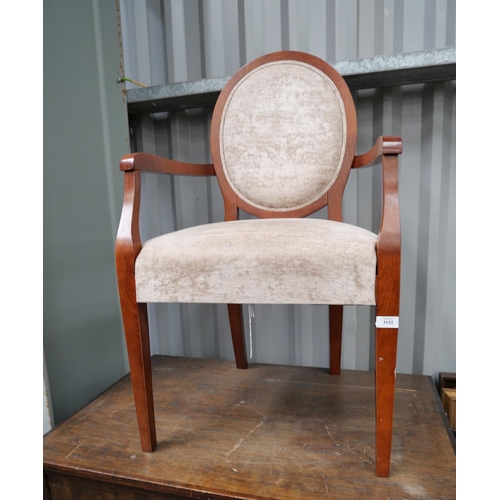 3152 - Mahogany Elbow Chair