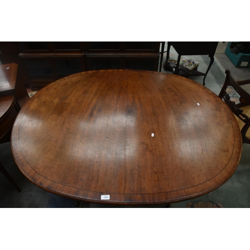 3284 - Mahogany Single Pedestal Oval Breakfast Table