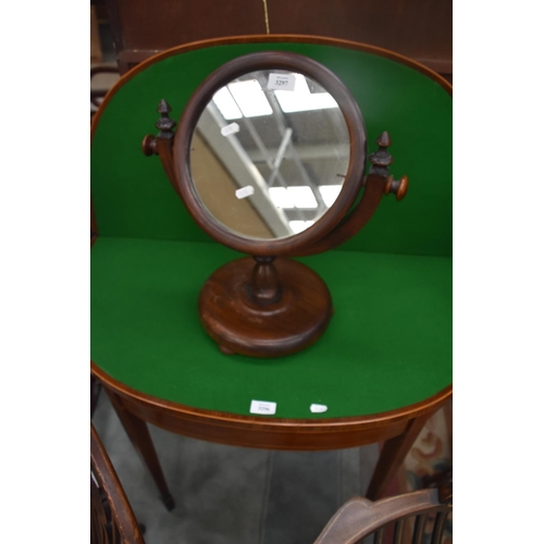 3297 - Mahogany Framed Circular Toilet Mirror