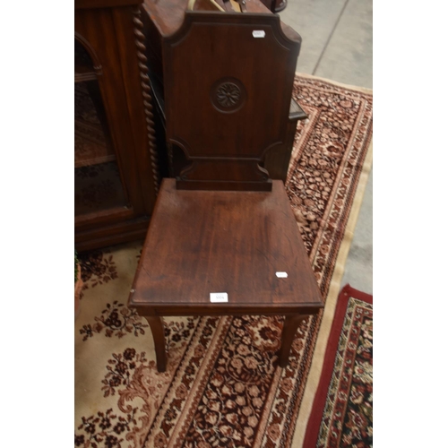 3324 - Mahogany Sabre Leg Hall Chair