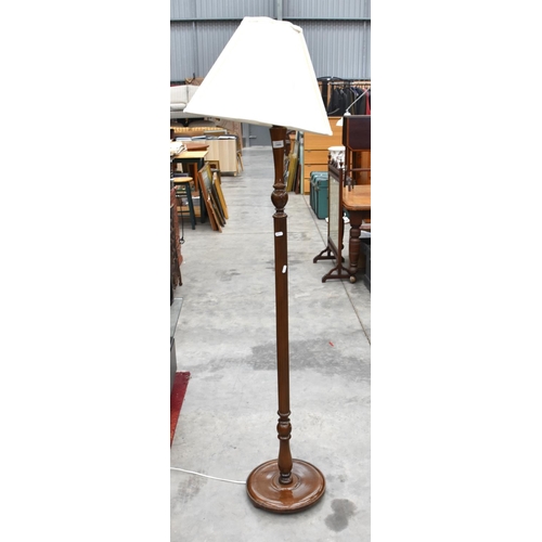 3406 - Standard Lamp