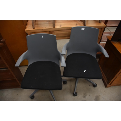 3467 - Two Modern Swivel Chairs