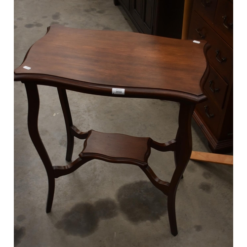 3510 - Side Table