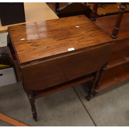 3511 - Drop Leaf Table