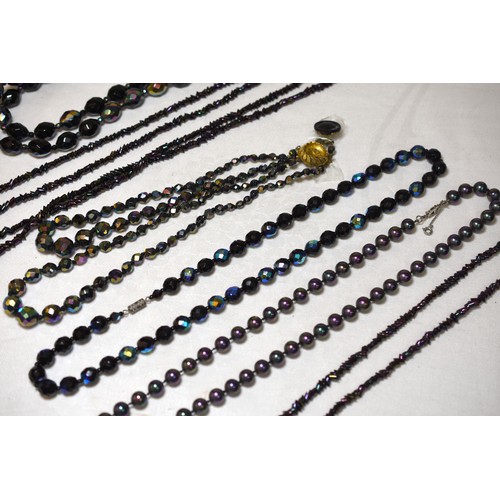 2371 - Carnival Glass Bead Necklaces.