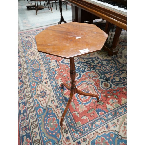 3309 - Octagonal Mahogany Wine Table