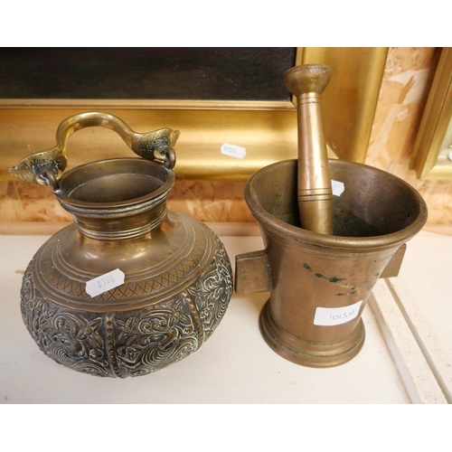 1013A - Vintage Brass Mortar & Pestle, Middle Eastern Chased Brass Pot with Swing Handle.