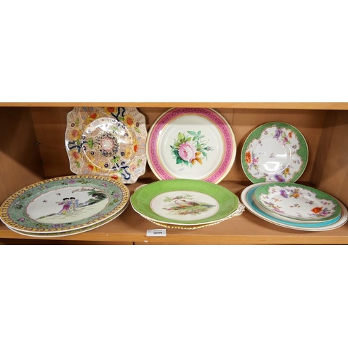 1099 - Nine Assorted China Plates.