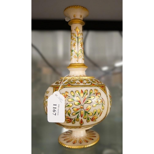 1167 - Decorative Composite Vase with gilded decoration, approx 26cm tall.