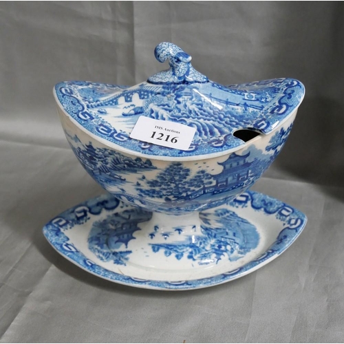 1216 - 19th Century Antique B & W Crescent Shaped Sauce Tureen & Cover.