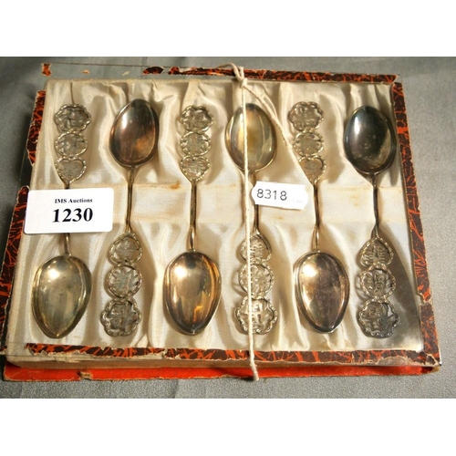 1230 - Set of Six Chinese White Metal Teaspoons.