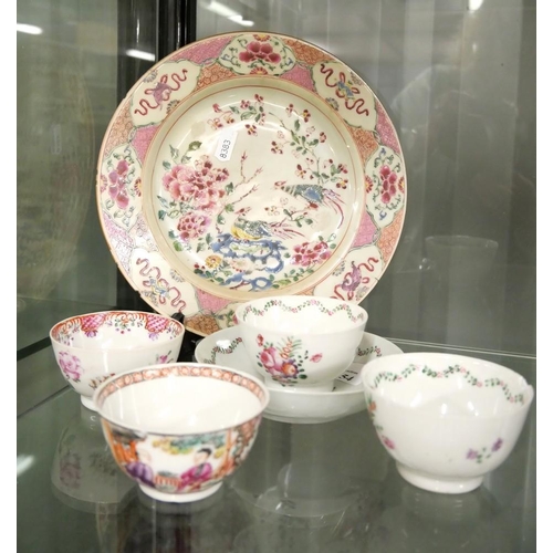 1254 - Antique Tea Bowl & Saucer, Oriental Plate & Three Additional Tea Bowls.