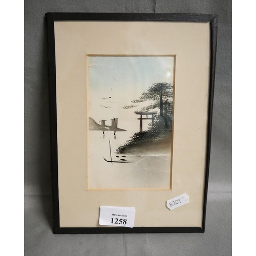 1258 - Framed Japanese Watercolour - Shinto Shrine amidst trees 14cm x 9cm.