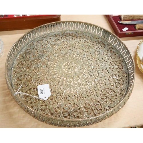 1353 - Indian Pierced Silverplated Gallery Tray.