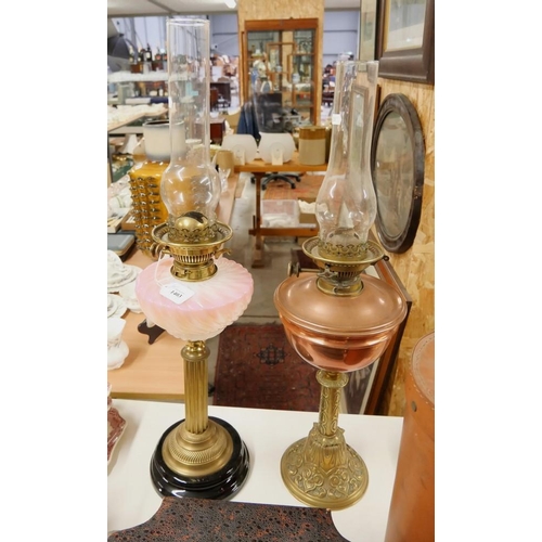 1403 - Two Victorian Oil Lamps.