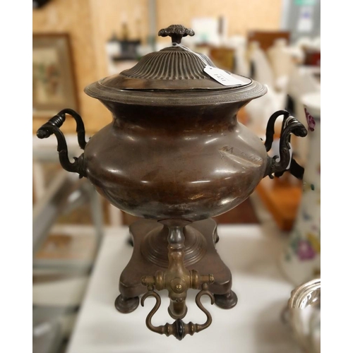 1431 - Antique Copper Samovar with Brass Spout.