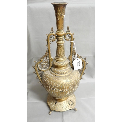 1448 - Middle Eastern Brass Vase, approx 40cm tall.