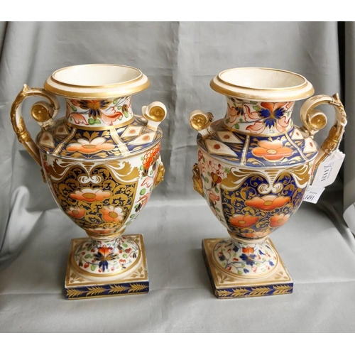 1491 - Two Similar Antique English Imari Vases (AF).