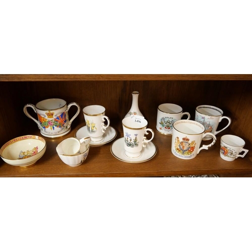 1496 - Royal Commemorative Wares, Royal Worcester Coffee Cups & Saucers etc.