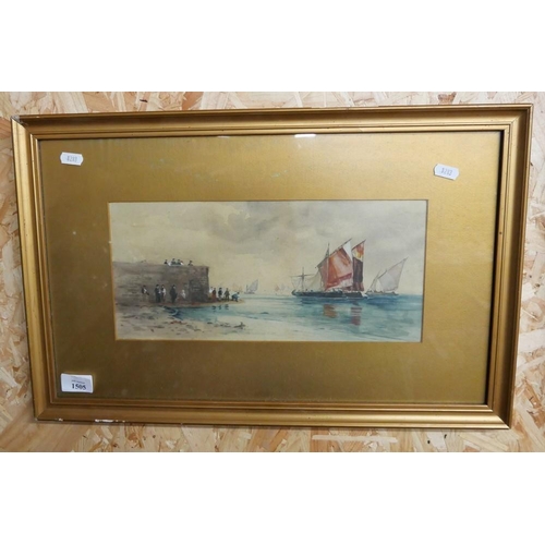 1505 - Framed Early 20th Century Watercolour - Ships Entering Harbour, approx 34 x 13cm.