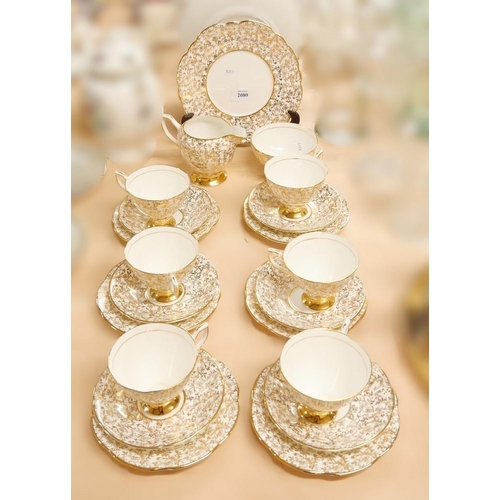 2080 - Vintage Cream & Gilt Part China Tea Set.