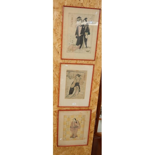 2124 - Three Meiji Period Japanese Prints - Geisha & Samurai Figures.